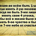 ���� ��������, ������, 46 ��� - ��������� 24 ������� 2014 � ������ ������ ��������