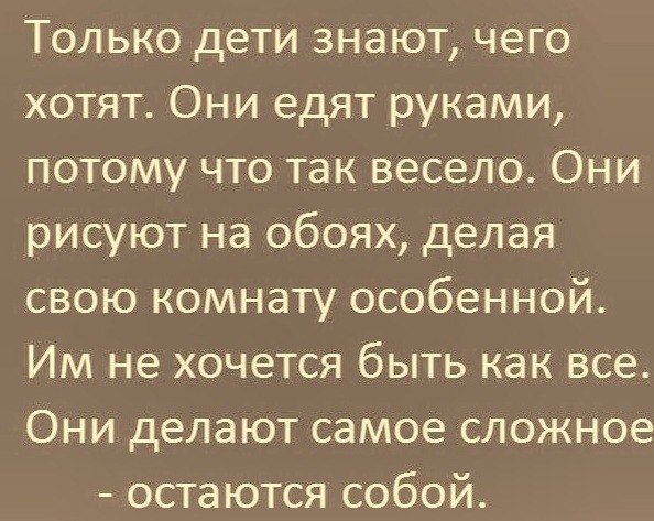   -  ! - 16  2014  11:50