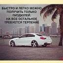 ���� ������, ��������� - ��������� 30 ������� 2014 � ������ ������ ��������