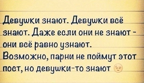 Just love. - 19  2014  06:27