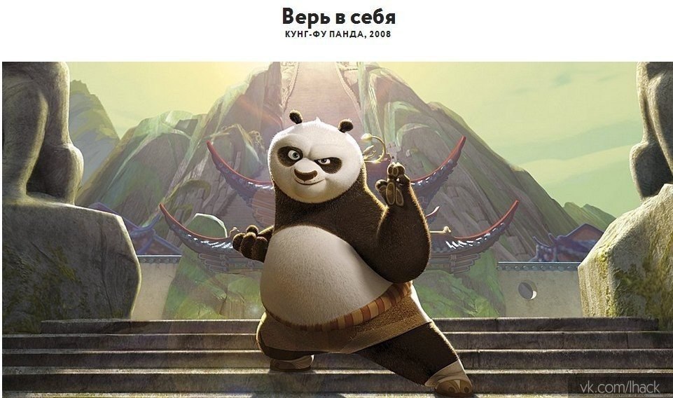   - 8
