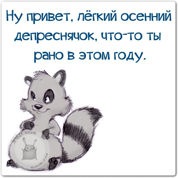   - 29  2014  18:10