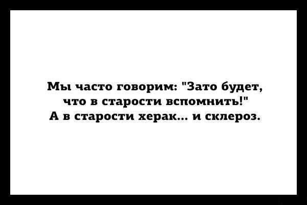 .. - 23  2014  19:41