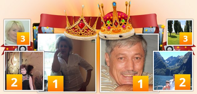 Вот и подошёл к концу первый осенний месяц 2014 года. Мы рады поздравить с окончанием месяца всех ...