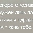 ���� Sergey, �����-���������, 74 ���� - ��������� 1 ������� 2014 � ������ �����������