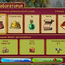 ���� ���� �������, ��������� - ��������� 9 ������ 2014 � ������ ������ ��������