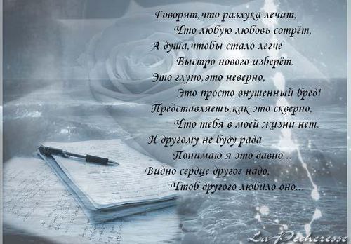   - 19  2014  16:36