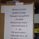 ���� �����, ���������, 37 ��� - ��������� 2 ������� 2014 � ������ ������ ��������