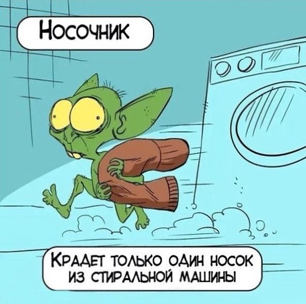  ,    :D - 3