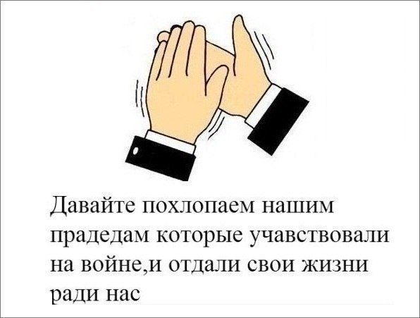    :D - 7  2014  09:29