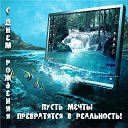 ���� ������, ���������� �����, 51 ��� - ��������� 26 ������� 2014 � ������ ������ ��������