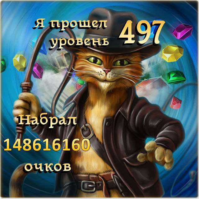    497,  148616160 ! https://fotostrana.ru/away?to=/sl/aw3