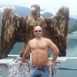 Semen, , 55 