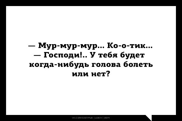 JPG - 23  2014  21:44