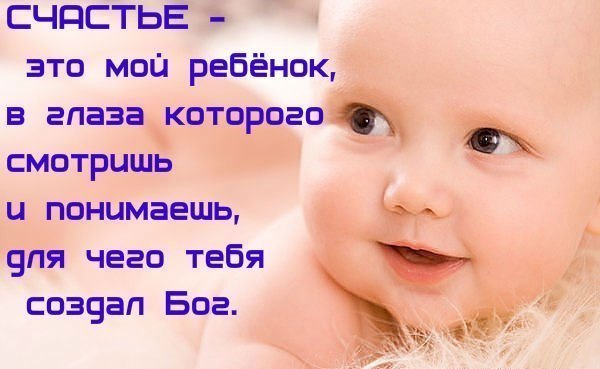       - 5  2014  16:40