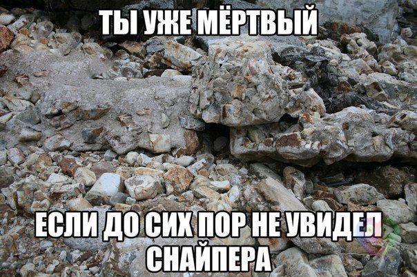   :D - 19  2014  13:53