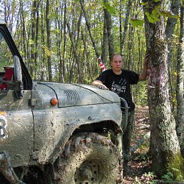 ��� ������, ���������, 44 ����