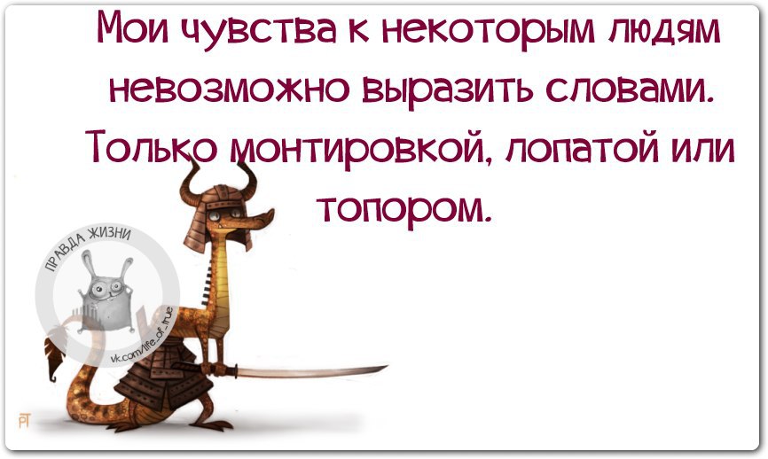   - 6  2014  19:12