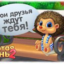 ���� ����, ������ �����, 64 ���� - ��������� 7 �������� 2014 � ������ ������ ��������