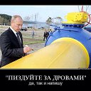 ���� Egor, ��������, 55 ��� - ��������� 4 ������� 2014 � ������ ������ ��������