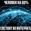  ,  -  8  2014    