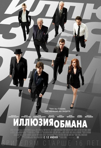   (2013).: ,       ...
