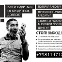 ���� ������, �����-���������, 45 ��� - ��������� 22 ������� 2014