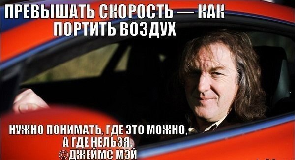  | BMW - 9  2014  05:49