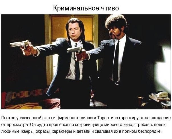     - 10