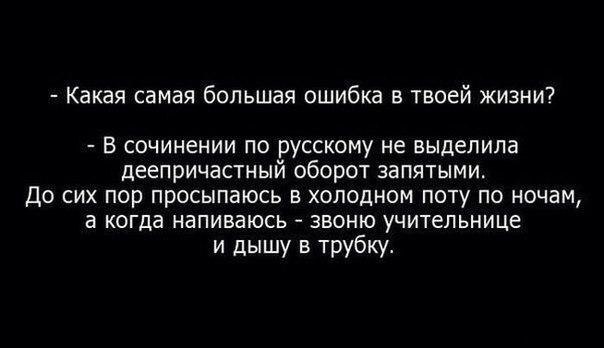     - 9  2014  09:34