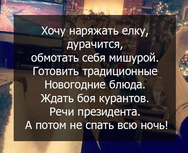   - 24  2014  16:28