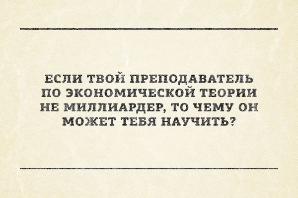          -     " "  -   : https://fotostrana.ru/away?to=/sl/9x2 - 10  2014  13:44