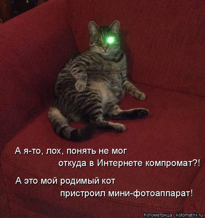 Marina - 29  2014  09:47