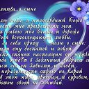 ���� ����������, ����������, 45 ��� - ��������� 22 �������� 2014 � ������ ���� ����������