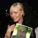 ���� ��������., ����������� - ��������� 6 ������� 2014 � ������ ���� �.�