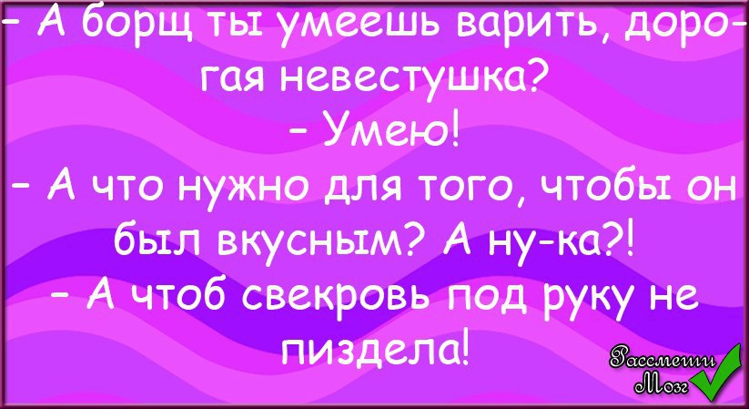  - 13  2014  21:52