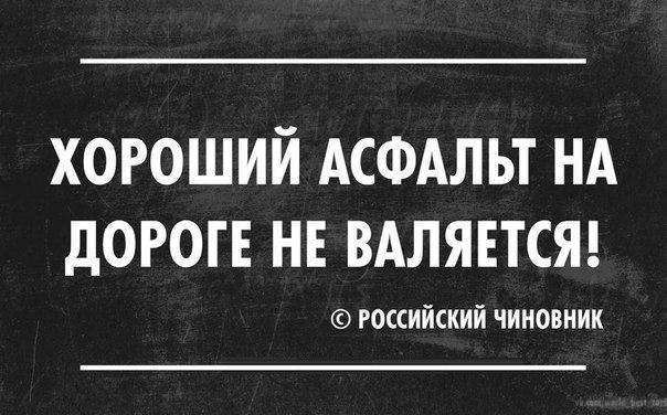    - 21  2014  17:56