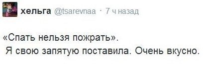 SportFeed - 4  2014  08:46
