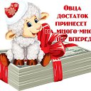 ���� ����, ������, 52 ���� - ��������� 8 ������� 2014 � ������ ������ ��������