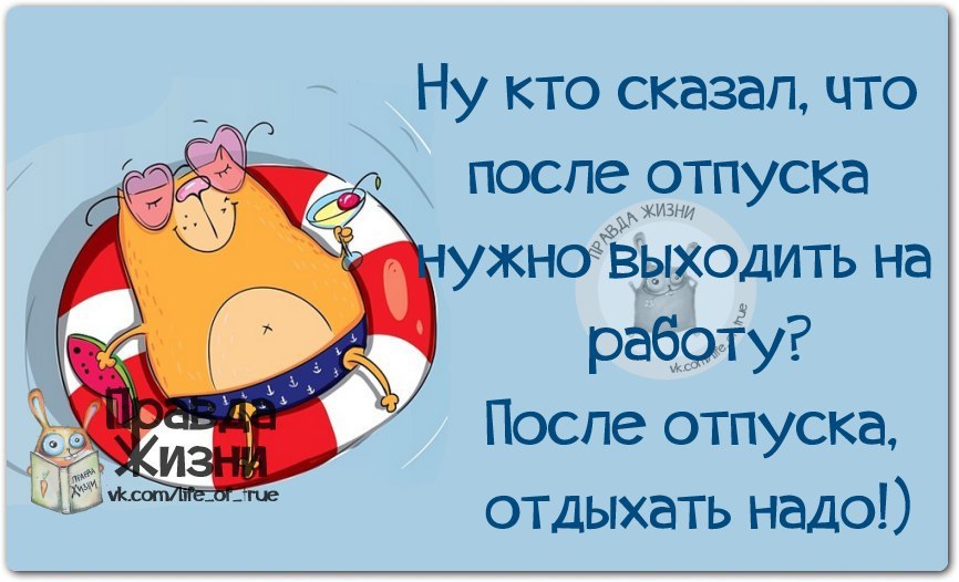  - 12  2014  20:34
