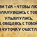  ==,  -  19  2014    