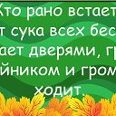 ���� ^-^ �*�*� ^-^, �������� ���, 48 ��� - ��������� 19 �������� 2014 � ������ ������ ��������