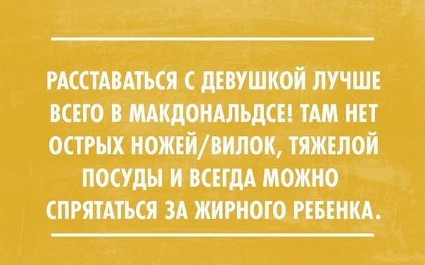          -     " "  -   : https://fotostrana.ru/away?to=/sl/9x2 - 1  2014  08:37
