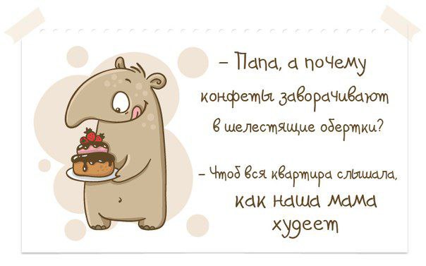   -  ! - 9  2014  18:32