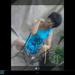 ���� �����, ���� - ��������� 30 ������� 2014