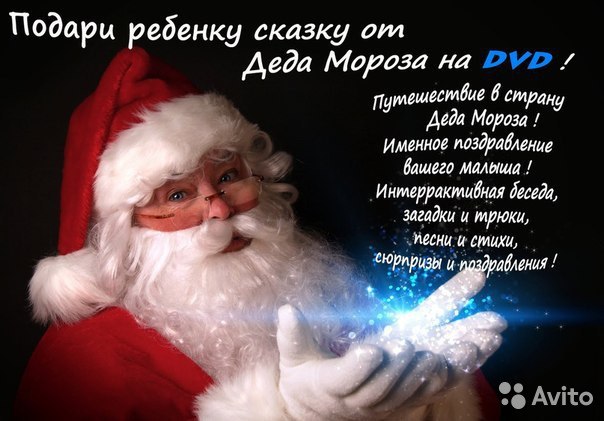  - 3  2014  19:48