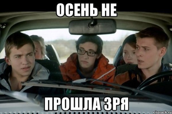    :D - 3  2014  16:02