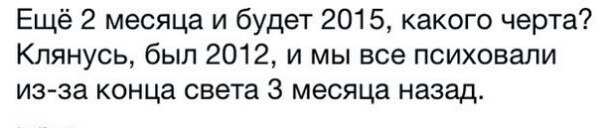    :D - 13  2014  19:58