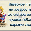 ���� ������, �������, 58 ��� - ��������� 19 ������ 2014 � ������ ������ ��������