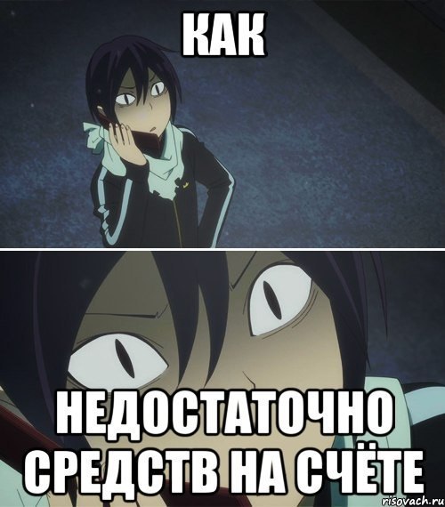 ����� Forever - 11 ������� 2014 � 22:34